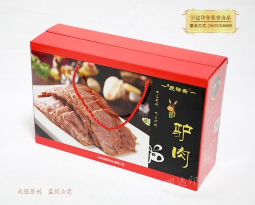 邯鄲驢肉禮盒